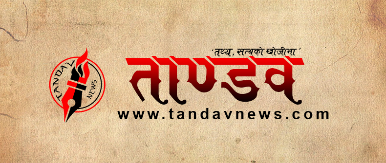 तांडव (TANDAV)Dj & sound ( shakarpur ) - DJ Service in Shakarpur Khas